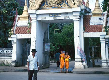 Temppelin portti Sukhotaissa, Keski-Thaimaa